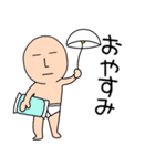 【毎日】関西弁ブリーフマン6（個別スタンプ：2）