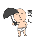 【毎日】関西弁ブリーフマン6（個別スタンプ：6）