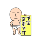 【毎日】関西弁ブリーフマン6（個別スタンプ：9）