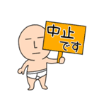 【毎日】関西弁ブリーフマン6（個別スタンプ：11）