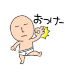 【毎日】関西弁ブリーフマン6（個別スタンプ：12）