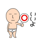 【毎日】関西弁ブリーフマン6（個別スタンプ：13）