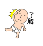 【毎日】関西弁ブリーフマン6（個別スタンプ：15）