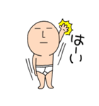 【毎日】関西弁ブリーフマン6（個別スタンプ：16）