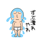 【毎日】関西弁ブリーフマン6（個別スタンプ：22）