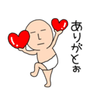 【毎日】関西弁ブリーフマン6（個別スタンプ：24）