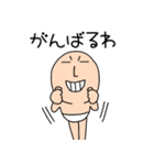 【毎日】関西弁ブリーフマン6（個別スタンプ：27）