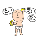 【毎日】関西弁ブリーフマン6（個別スタンプ：28）