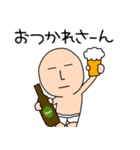 【毎日】関西弁ブリーフマン6（個別スタンプ：29）