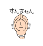 【毎日】関西弁ブリーフマン6（個別スタンプ：31）