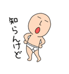 【毎日】関西弁ブリーフマン6（個別スタンプ：33）