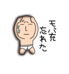 【毎日】関西弁ブリーフマン6（個別スタンプ：37）