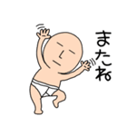 【毎日】関西弁ブリーフマン6（個別スタンプ：40）