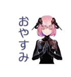 ロボ娘の毎日★あいさつ（個別スタンプ：5）