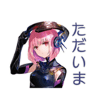 ロボ娘の毎日★あいさつ（個別スタンプ：6）