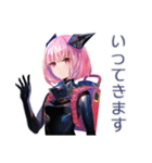 ロボ娘の毎日★あいさつ（個別スタンプ：7）