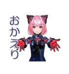 ロボ娘の毎日★あいさつ（個別スタンプ：9）