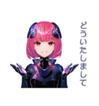 ロボ娘の毎日★あいさつ（個別スタンプ：11）