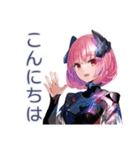 ロボ娘の毎日★あいさつ（個別スタンプ：12）