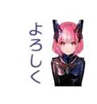 ロボ娘の毎日★あいさつ（個別スタンプ：14）