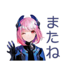 ロボ娘の毎日★あいさつ（個別スタンプ：17）