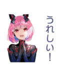 ロボ娘の毎日★あいさつ（個別スタンプ：21）