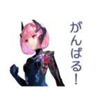 ロボ娘の毎日★あいさつ（個別スタンプ：24）