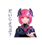 ロボ娘の毎日★あいさつ（個別スタンプ：27）