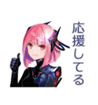 ロボ娘の毎日★あいさつ（個別スタンプ：28）