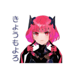 ロボ娘の毎日★あいさつ（個別スタンプ：29）