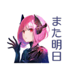 ロボ娘の毎日★あいさつ（個別スタンプ：31）