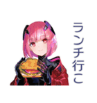 ロボ娘の毎日★あいさつ（個別スタンプ：32）