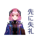 ロボ娘の毎日★あいさつ（個別スタンプ：34）