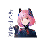 ロボ娘の毎日★あいさつ（個別スタンプ：35）