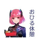 ロボ娘の毎日★あいさつ（個別スタンプ：37）
