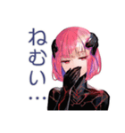 ロボ娘の毎日★あいさつ（個別スタンプ：38）