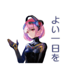 ロボ娘の毎日★あいさつ（個別スタンプ：40）