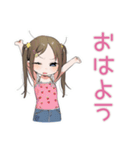 毎日挨拶★元気な女児（個別スタンプ：4）