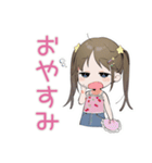 毎日挨拶★元気な女児（個別スタンプ：6）