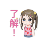 毎日挨拶★元気な女児（個別スタンプ：9）
