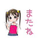 毎日挨拶★元気な女児（個別スタンプ：10）