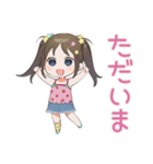 毎日挨拶★元気な女児（個別スタンプ：12）