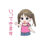 毎日挨拶★元気な女児（個別スタンプ：13）