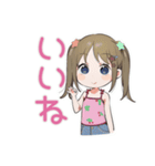 毎日挨拶★元気な女児（個別スタンプ：16）
