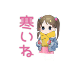 毎日挨拶★元気な女児（個別スタンプ：21）
