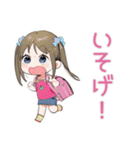 毎日挨拶★元気な女児（個別スタンプ：24）