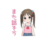 毎日挨拶★元気な女児（個別スタンプ：26）