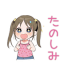 毎日挨拶★元気な女児（個別スタンプ：29）