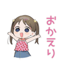 毎日挨拶★元気な女児（個別スタンプ：30）