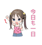 毎日挨拶★元気な女児（個別スタンプ：31）